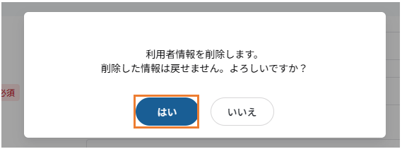 003_メッセージ.png